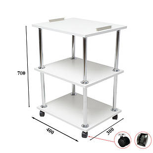 Візок косметологічний на 3 полички