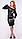 Жіноча спідниця - міні з екошкіри вставками з французького трикотажу, фото 4