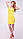 Літнє жіноче плаття - майка з віскози , жовте, фото 2