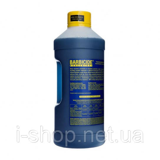 Рідина для дезінфекції Barbicide Concentrate 1/16 - 2000 мл.