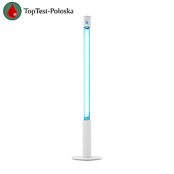 Бактерицидна лампа BactoSfera 360° 15 OZONE White