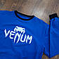 Чоловічий батник "VENUM" Туреччина 2XL/52, фото 3