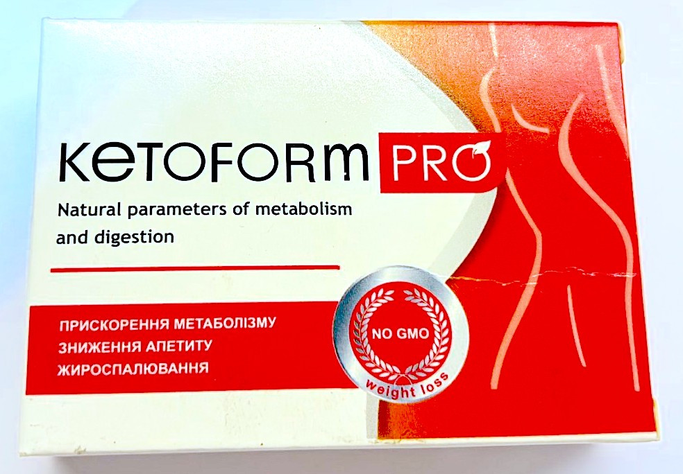 Ketoform Pro - Капсули для схуднення (Кетоформ Про): продаж, ціна у .