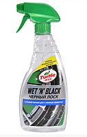 Чорнитель шин чорний лиск Turtle Wax Wet N Black тригер 500 мл (53016)