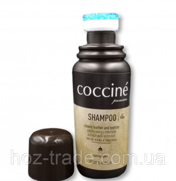Універсальний шампунь очисник для замші та нубуку COCCINE SHAMPOO 75 мл