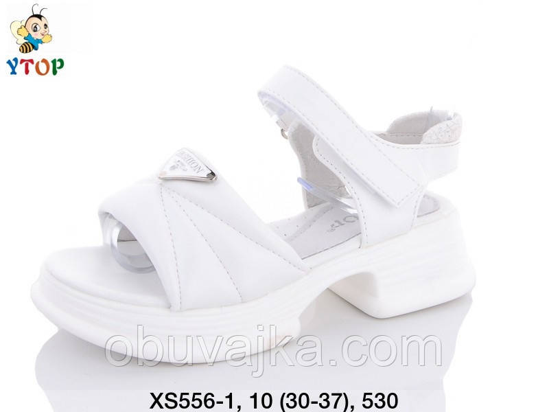 Літнє взуття оптом Босоніжки для дівчинки від виробника Ytop (рр 30-37)