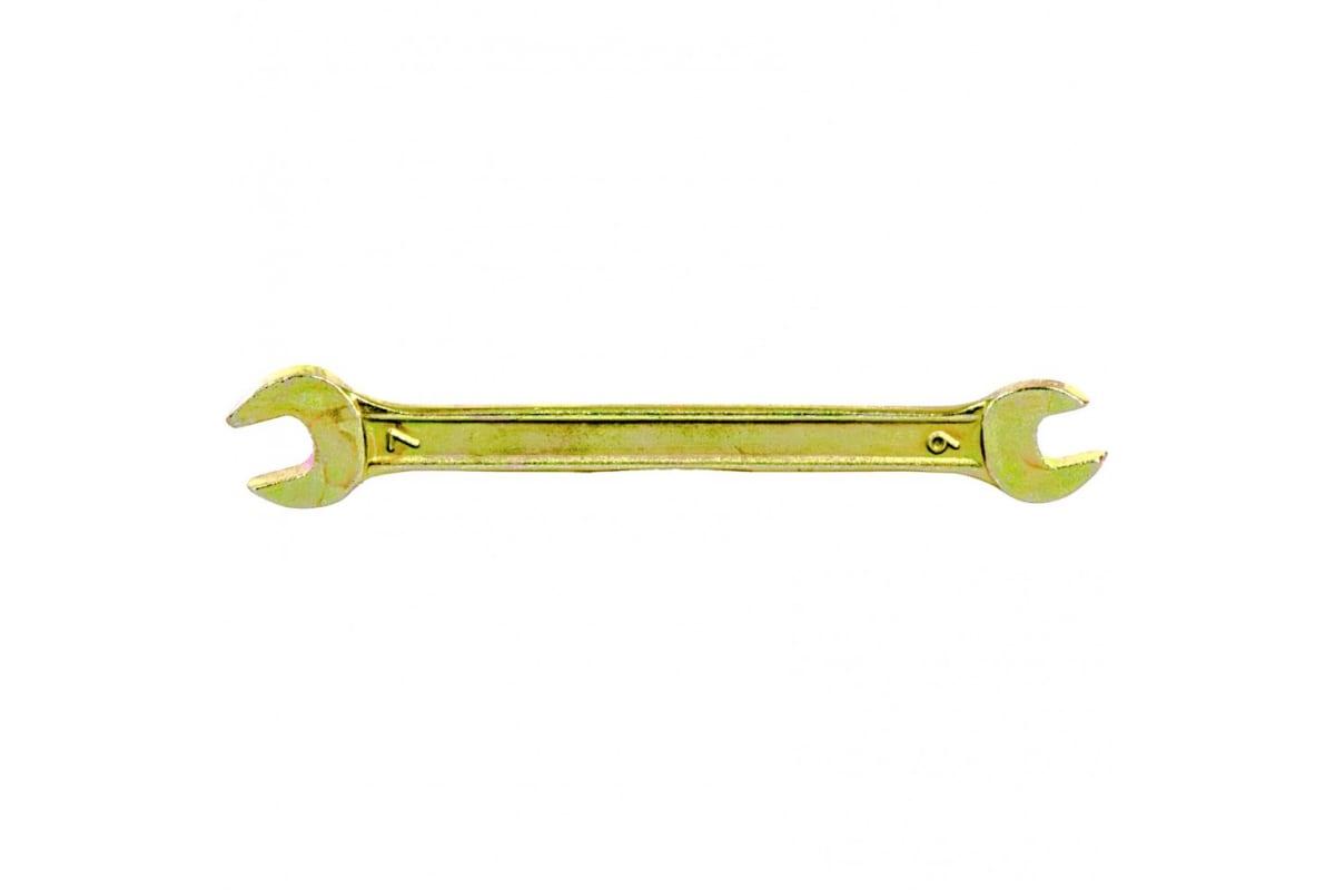 Ключ рожковый, 6х7 мм, желтый цинк, 14301 - фото 1 - id-p1782882557