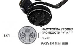 Бездротові навушники XP WSA AUDIO (WSAAUDIO) для металошукача ORX, Deus, фото 6