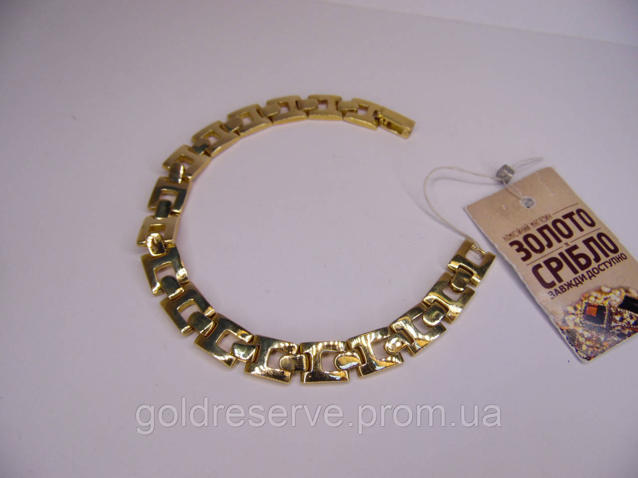 Золотий браслет, розмір 20 см