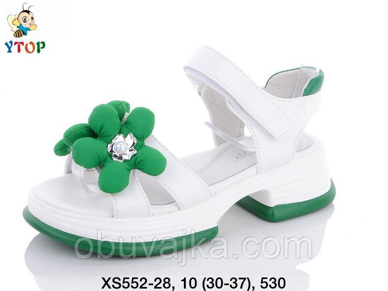 Літнє взуття оптом Босоніжки для дівчинки від виробника Ytop (рр 30-37)