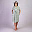 Комплект нічна сорочка та халат із коротким рукавом "Весна" для вагітних або годувальниць, фото 4