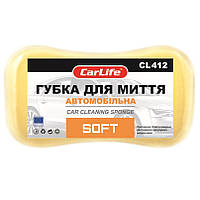 Мочалка фигурная средняя 22х12х6 SOFT CarLife