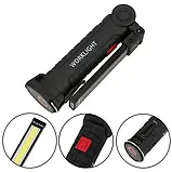 Ліхтар акумуляторний складаний для кемпінгу W-51-SMD+COB з магнітом і гаком для підвішування micro USB Чорний, фото 8