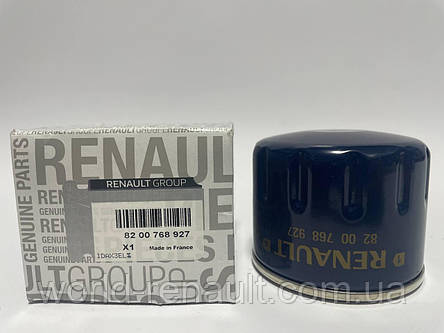 Renault (Original) 8200768927 — Фільтр оливний на Рено Еспейс 4 F9Q 1.9dci, фото 2