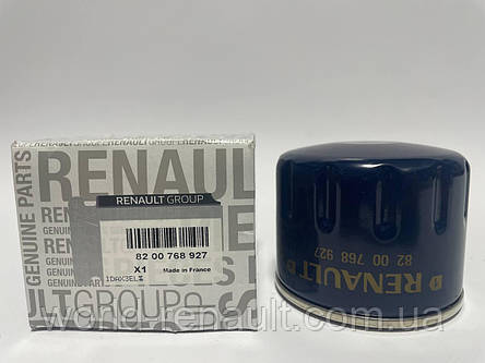 Renault (Original) 8200768927 — Оливний фільтр на Рено Лагуна III 1.5dci K9K, фото 2