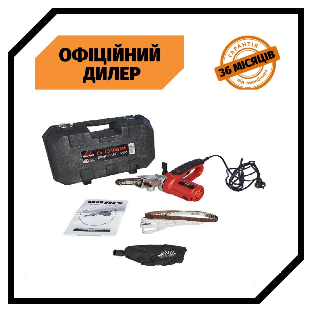Электрический напильник для дома Vitals Master Ev 1340GMb Топ 3776563 ...