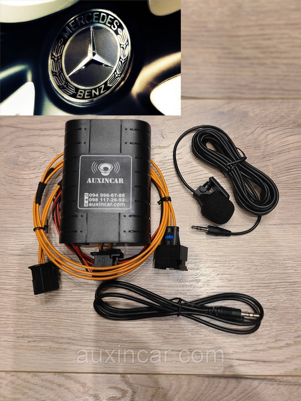 Автомобільний МР3 адаптер 12volt з aux/ usb/bluetooth до Mercedes Benz з MOST (оптика)