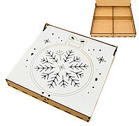 Коробка с Ячейками 20х20х5см Подарочная Упаковка из ЛДВП Деревянная Белая Коробочка для Подарка Снежинка