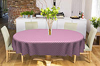 Скатерть тефлоновая с водоотталкивающей пропиткой хлопковая белые горохи розовая