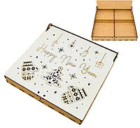 Коробка с Ячейками 20х20х5см Подарочная Упаковка из ЛДВП Деревянная Белая Коробочка для Подарка Happy New Year