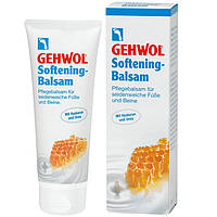 Смягчающий ухаживающий бальзам для ног Gehwol Softening Balsam 125мл