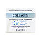 Крем для обличчя Enough Collagen Whitening Moisture Cream 50 мл, фото 5