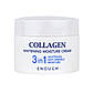 Крем для обличчя Enough Collagen Whitening Moisture Cream 50 мл, фото 2