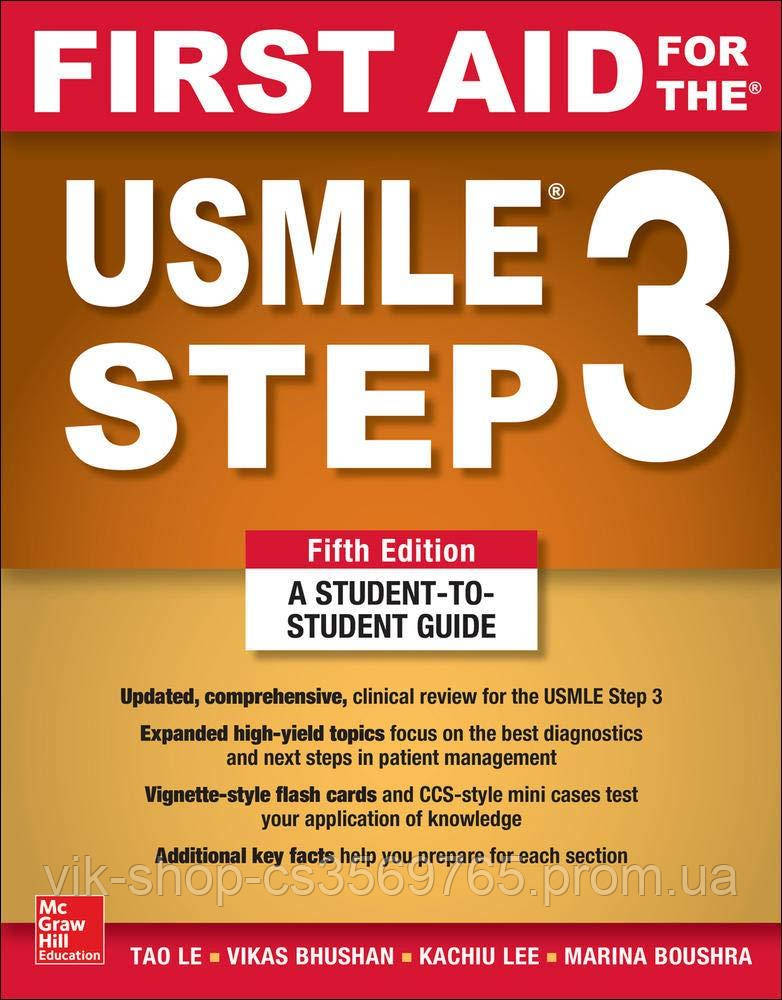 First Aid for the USMLE Step 3 Fifth Edition 2019