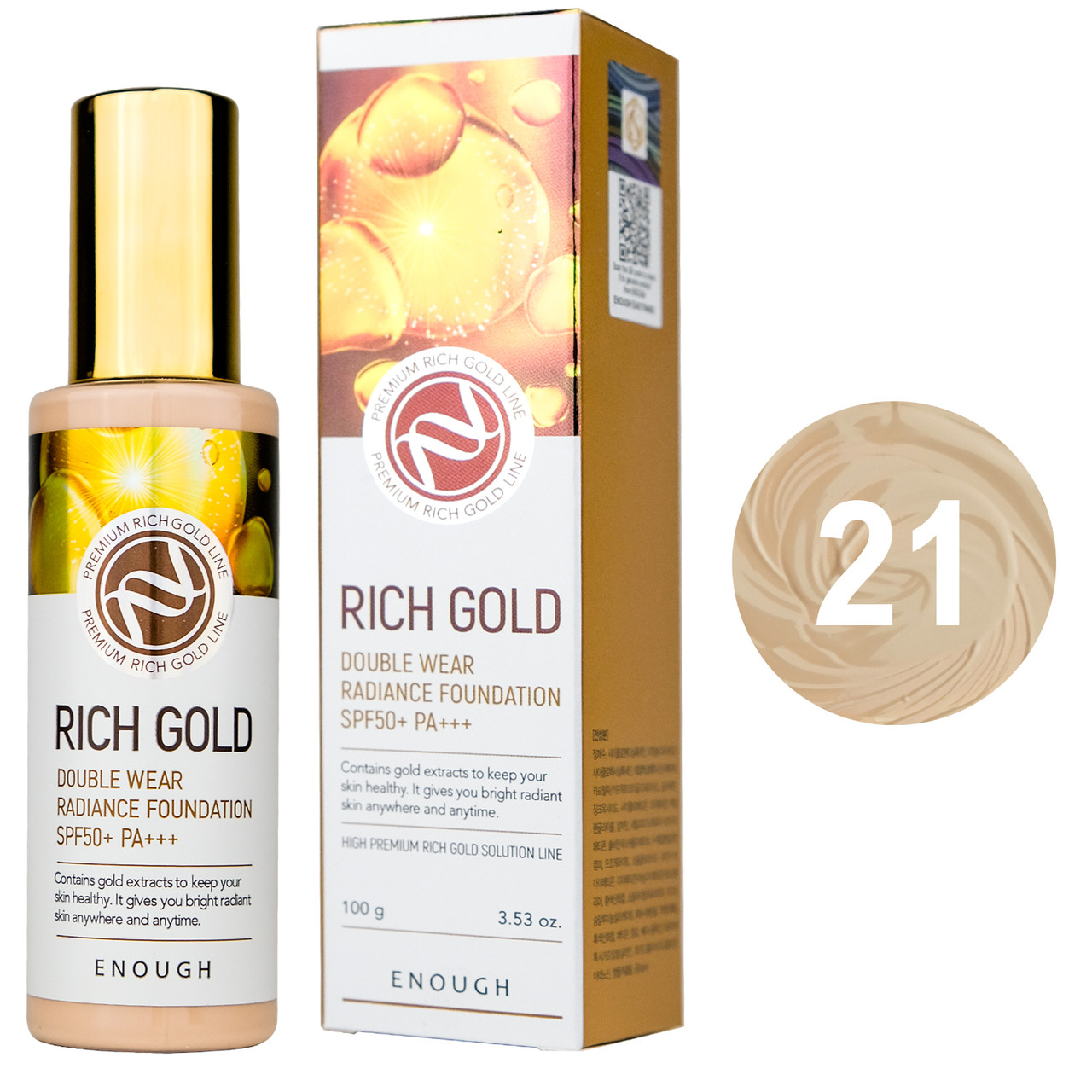 Тональний крем Enough Rich Gold Double Wear Radiance Foundation SPF 50+ PA+++№21