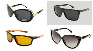 Окуляри сонцезахисні Avatar Polaroid