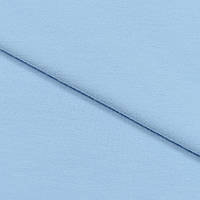 Тканина-футер стрейч двонитка для платтів спортивного одягу футболок блакитна