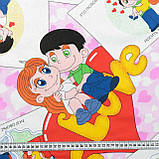 Ткань бязь набивна голд для постільного білизни Love is..., фото 3