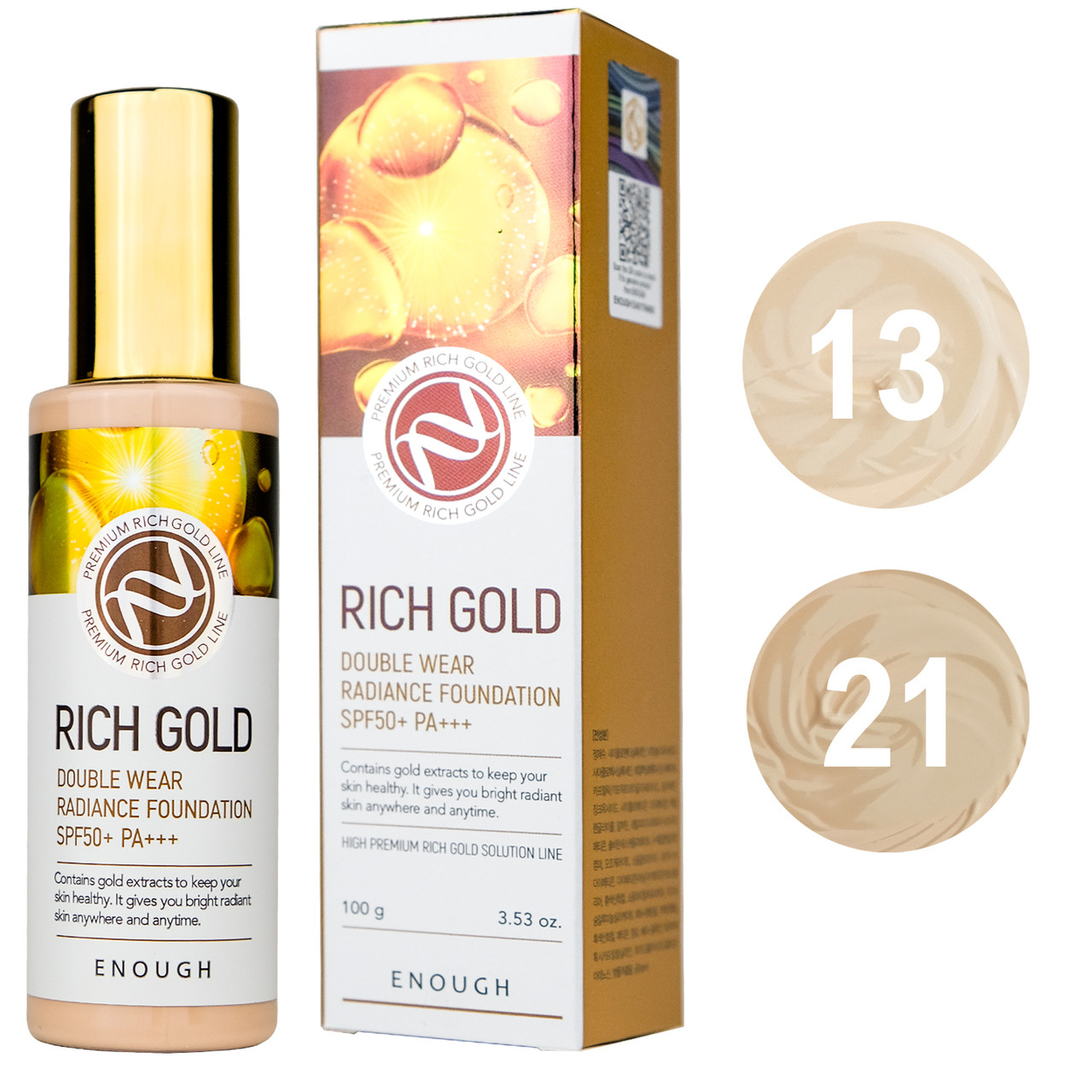 Тональний крем Enough Rich Gold Double Wear Radiance Foundation SPF50+ PA+++ ПАЛІТРА