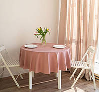 Скатерть круглая тефлоновая однотонная пыльно розовая пудровая