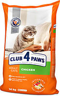 Сухий корм Club 4 Paws Premium Adult cats для дорослих кішок з куркою 14 кг.(4820083909146)