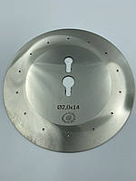 Диск висівний 2,0х14х1,2 нж ст.СУПН-8А