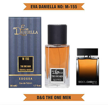 Парфюм Eva Daniella The One Man 50мл (Аналог Dolce & Gabbana The One Men)