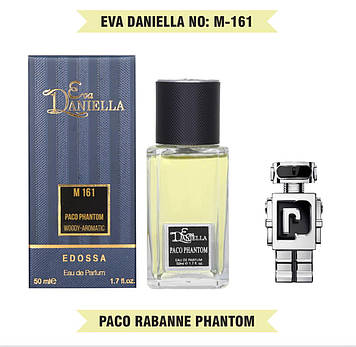 Парфюм Eva Daniella Paco Phantom 50мл (Аналог Paco Rabanne Phantom)