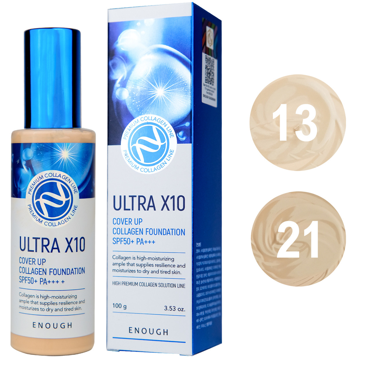 Тональний крем Enough Ultra X10 Cover Up Collagen Foundation SPF 50+ PA+++ (ПАЛІТРА)