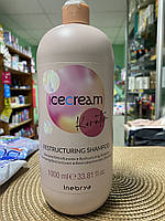 Відновлюючий шампунь з кератином Inebrya Ice Cream Keratin Restructuring Shampoo 1000