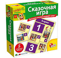 Игровой набор LISCIANI GIOCHI Сказочная игра R55050