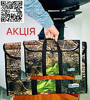 Чохол для Турбо печеньки "Козачка 3-XL", мангала, фото 2