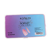 Komilfo SoFast Nail Froms Nude Almond формы для наращивания, 360 шт