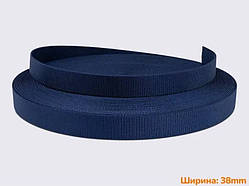 Стропа еластична 38мм для сумок рюкзаків та ременів колір синій