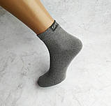 Шкарпетки чоловічі спортивні Lomani р.40-44, фото 2