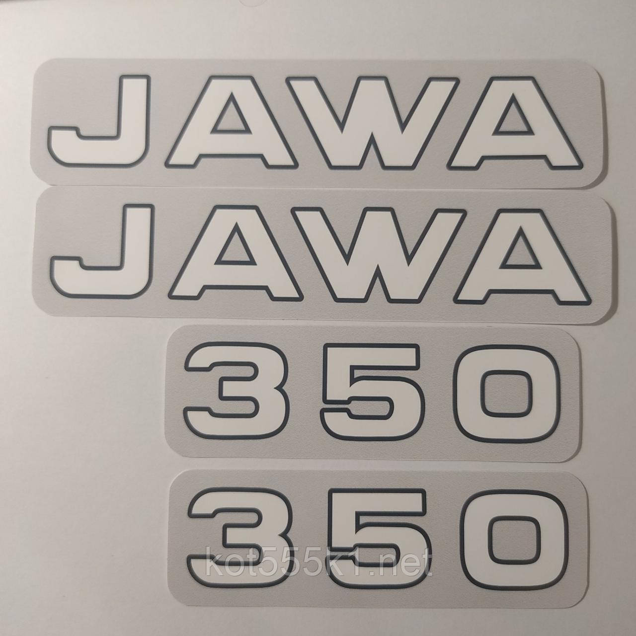 Наклейки Ява сірі