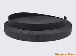 Стропа еластична 38мм для сумок рюкзаків та ременів колір темно-сірий
