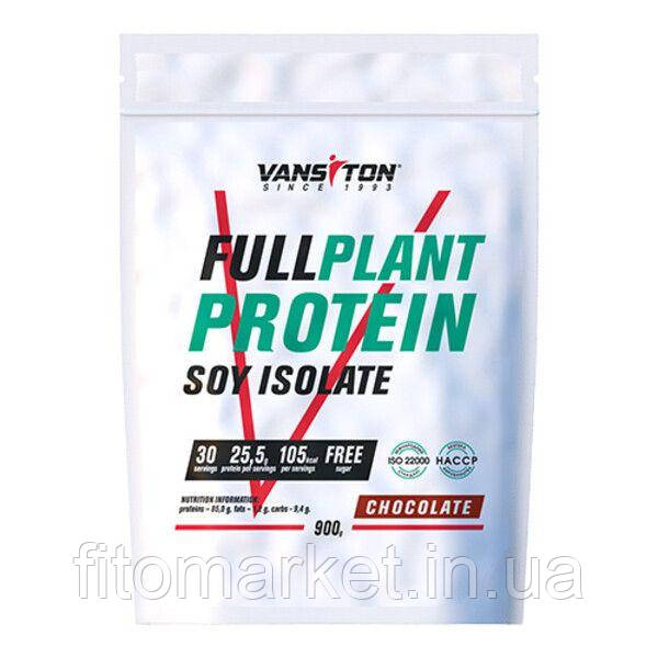 Протеїн Соєвий ізолят Full plant protein шоколад ТМ Вансітон / Vansiton 900г