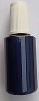 Удалитель царапин HYUNDAI ST2 темно-синий металлик, 20мл.