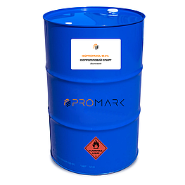 Ізопропіловий спирт абсолютований (ізопропанол) Shell Chemical 99.9% - 200л